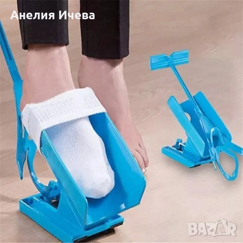 Уред за лесно обуване и събуване на чорапи, снимка 4 - Други стоки за дома - 51572529