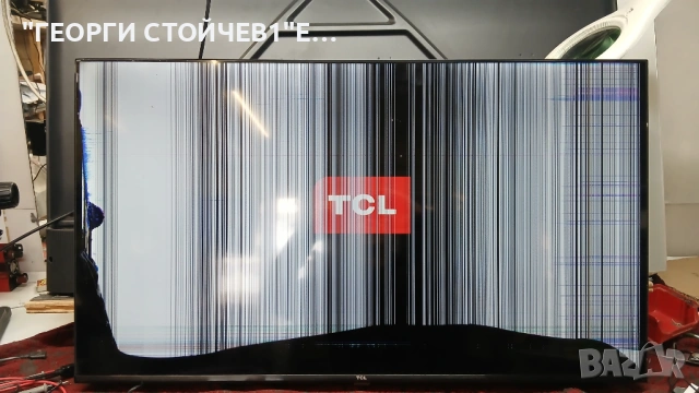 40S5403A  40-MT21T6-MPB2HG  LVF400NDEL   V400HJB-P03