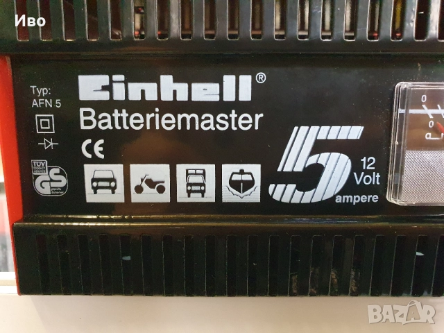 Автомобилно зарядно Einhell AFN 5 12 V 5 AMP Чисто ново!, снимка 9 - Аксесоари и консумативи - 52005971