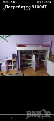 Детско обзавеждане в лилаво и бяло, снимка 2 - Мебели за детската стая - 45805034