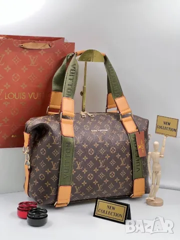 сакове louis vuitton , снимка 4 - Сакове - 48978374