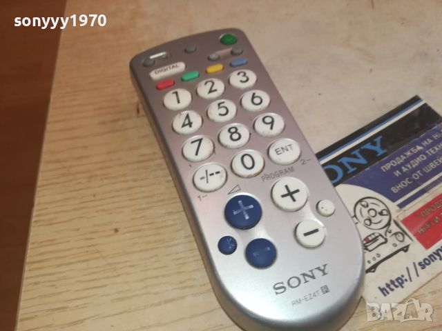 SONY RM-EZ4T REMOTE CONTROL 0406241708, снимка 12 - Дистанционни - 46056689