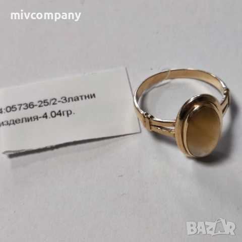 Златен пръстен 4.04гр., снимка 4 - Пръстени - 52827584