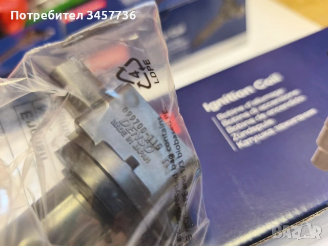 Нови Оригинални Бобини Denso за Honda CR-V , FRV, ACCORD  2.0 2.4 MADE IN JAPAN , снимка 4 - Части - 51117140