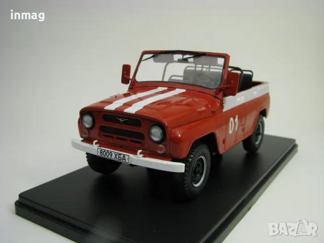 Метална кола UAZ 469B Пожарна служба / УАЗ, 1972, Hachette, мащаб 1:24, червен цвят, ABACR064, снимка 5 - Колекции - 47762746