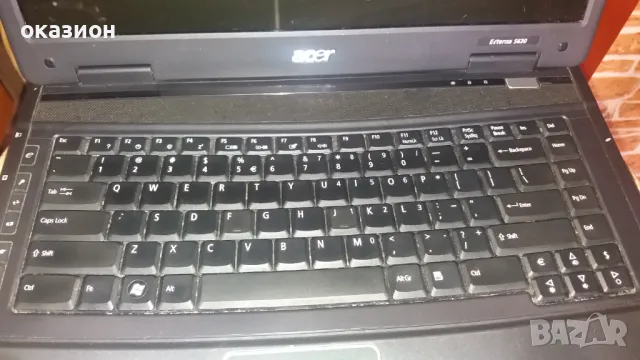 лаптоп за профилактика или части