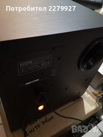 TEAC LS-W300B 2.1ch Нов комплект активен субуфер и две тонколони , снимка 14 - Тонколони - 53782831