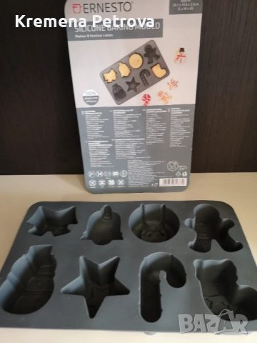 силиконова форма за печене Ernesto- за направата на 8 празнични сладкиша с различни коледни форми Це, снимка 2 - Форми - 52646441