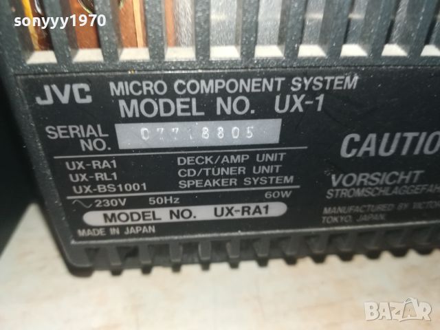 JVC CD REVERSE DECK RECEIVER-JAPAN 2607241030LNWC, снимка 13 - Ресийвъри, усилватели, смесителни пултове - 46701416