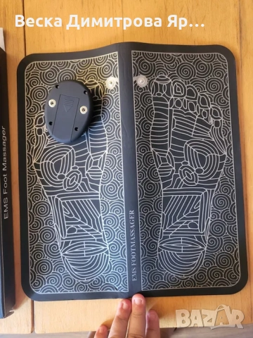 Магнитен масажор за стъпала, снимка 4 - Масажори - 52157194