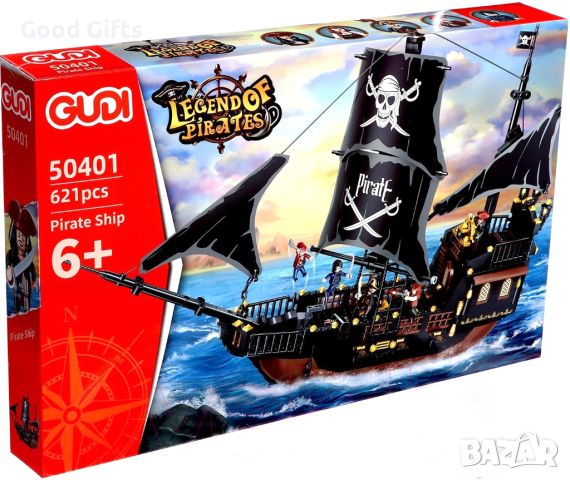 Конструктор Пиратски кораб, 621 части, снимка 1 - Конструктори - 45536154