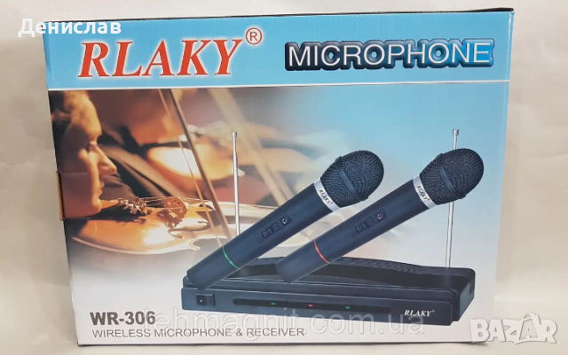 2 броя безжични микрофони!, снимка 1 - Друга електроника - 44979078