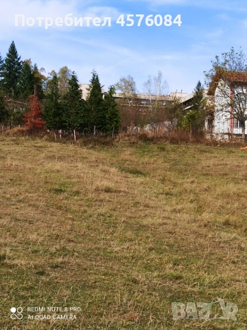 Продавам имот гр. Берковица, снимка 3 - Парцели - 51493587