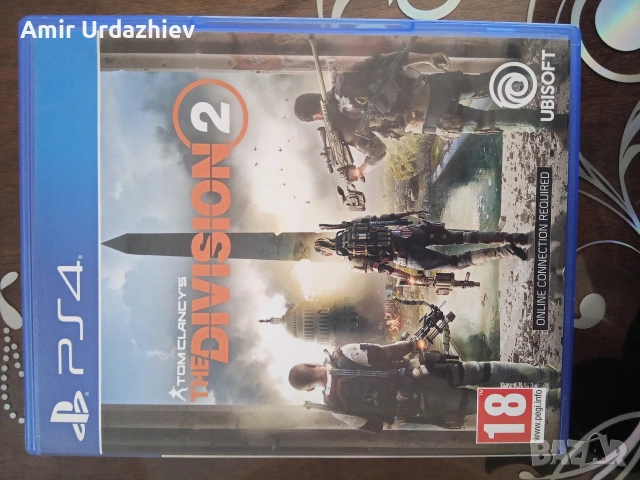 Продавам игри за ps4 , снимка 3 - Игри за PlayStation - 53132676