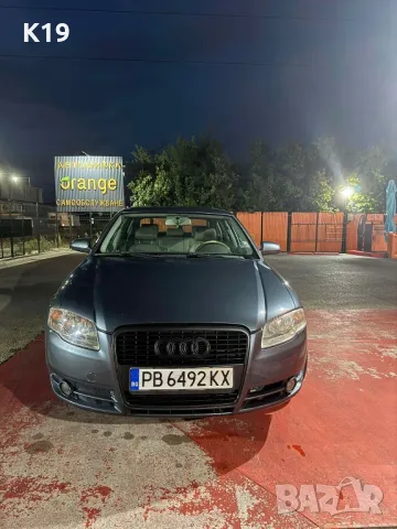 Audi A4 140к.с 2.0 TDI 2006, снимка 2 - Автомобили и джипове - 47076769