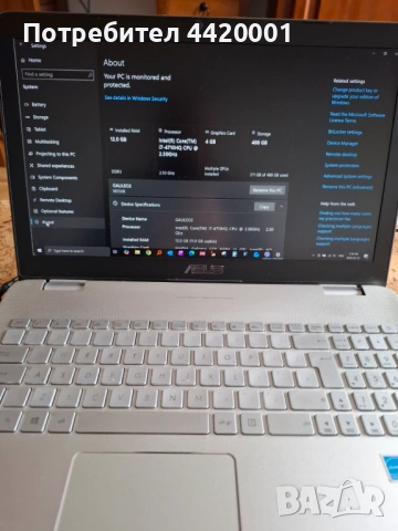 Продавам употребяван лаптоп Asus N551JK, снимка 2 - Лаптоп аксесоари - 53995527