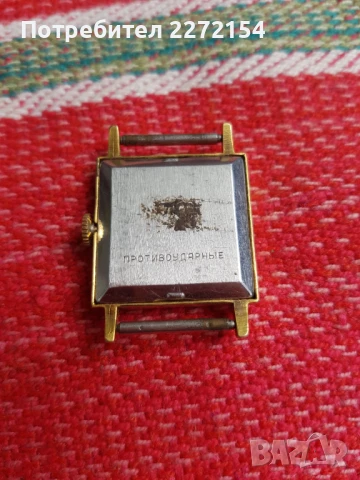 Мъжки часовник Луч, снимка 3 - Антикварни и старинни предмети - 51203558