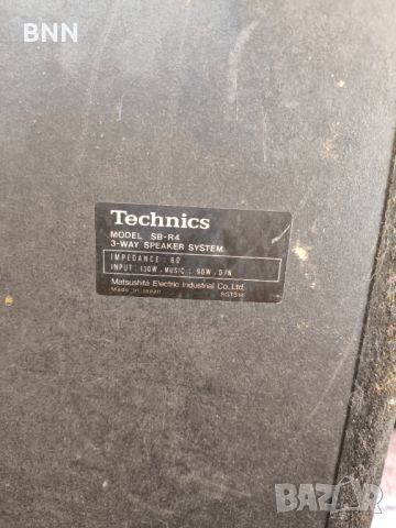 Тонколони, Technics SB-R4, снимка 2 - Тонколони - 46360893