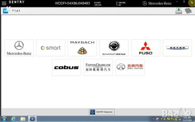 Софтуер за Mercedes Benz Star Diagnosis C4 и C5 или PassThru J2534. DAS Xentry до 9.2024, снимка 10 - Аксесоари и консумативи - 47234727