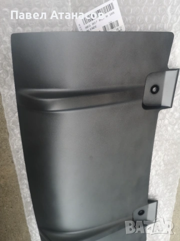 Капак за теглич Audi Q5, SQ5, снимка 2 - Части - 54256762