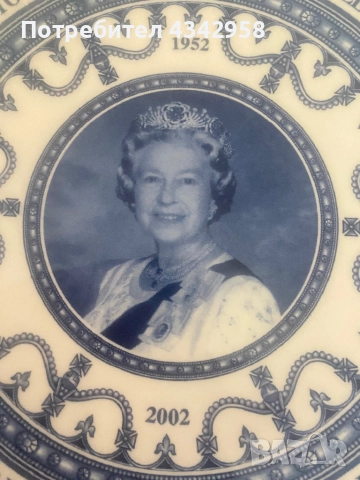 WEDGWOOD.Британска колекционерска порцеланова чиния, снимка 2 - Антикварни и старинни предмети - 52349765