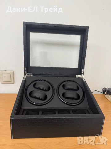 Кутия за часовници 4+4