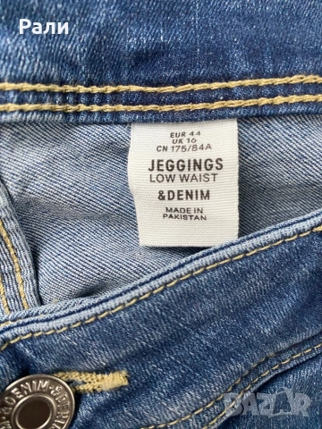 Дамски панталон нов 44, снимка 4 - Панталони - 52461866