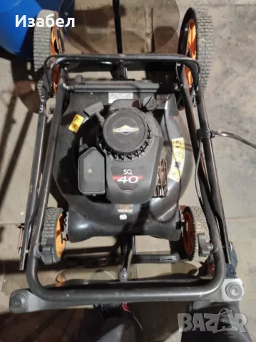 Косачка Electrolux 