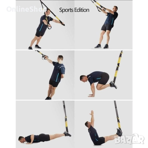 Комплект за функционални тренировки TRX, Упражнения за съпротива, снимка 5 - Фитнес уреди - 52181494