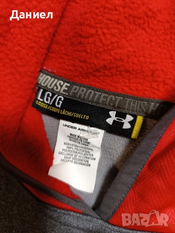 Суичър Under armour , снимка 4 - Суичъри - 53435111