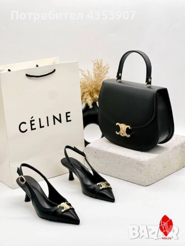  Gucci дамски обувки на ток, снимка 16 - Дамски обувки на ток - 53702468