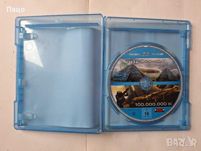2012 Doomsday + 100.000.000 BC BLU-RAY, снимка 2 - Blu-Ray филми - 52099257