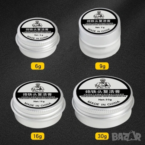 Паста за Почистване на Накрайници на Поялник | 30g, Възстановява окислени върхове, снимка 10 - Друга електроника - 54081478