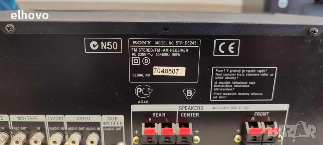 Ресивър SONY STR-DE245#1, снимка 6 - Ресийвъри, усилватели, смесителни пултове - 51843869