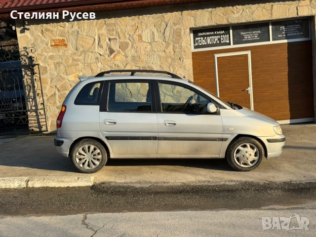 Hyundai Matrix 1.5 HDI 82 к.с / работна кола  - цена 530 евро , моля БЕЗ бартери -редовни документи , снимка 14 - Автомобили и джипове - 53635718