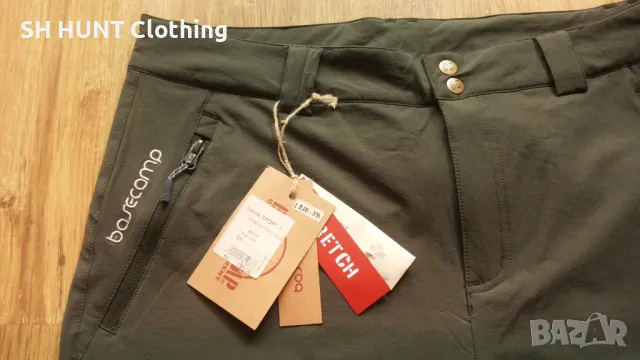 BASECAMP ASMOUND Stretch Pant размер L / XL изцяло еластичен панталон - 1226, снимка 4 - Екипировка - 46911819