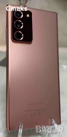 Samsung Note 20 Ultra 5G 256GB Като нов!!