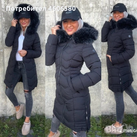 Дълго зимно яке