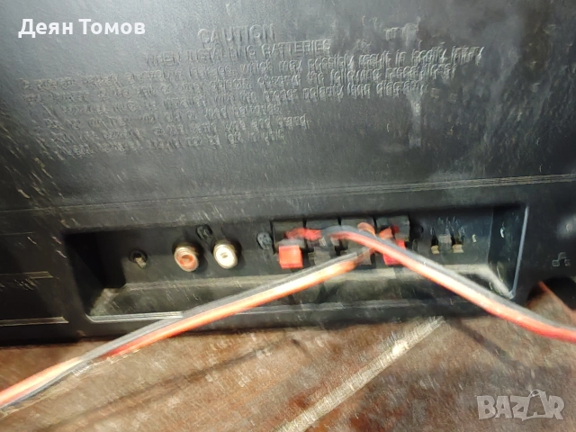 Sonyo portable mini component системс, снимка 8 - Радиокасетофони, транзистори - 52937458