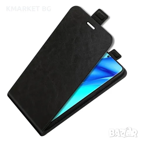 Huawei P50 Pro Flip3 Кожен Калъф и Протектор, снимка 6 - Калъфи, кейсове - 49313126