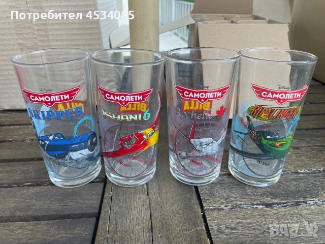 4 бр. Чаши BergHOFF, снимка 1