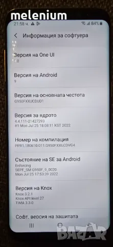 Samsung S8 SM-G950F, снимка 10 - Samsung - 47480791