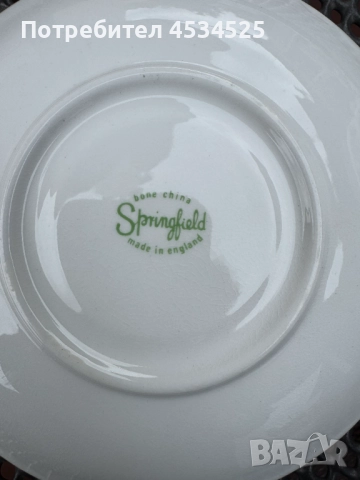 Английски порцеланов сервиз Springfield Bone China, снимка 4 - Антикварни и старинни предмети - 52130596