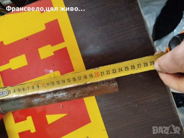 29 цола вилка за велосипед колело , снимка 4 - Части за велосипеди - 52304921