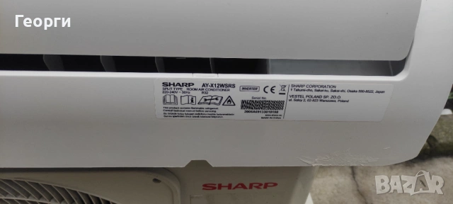 Инверторен климатик Sharp 12000 BTU, снимка 3 - Климатици - 53086609