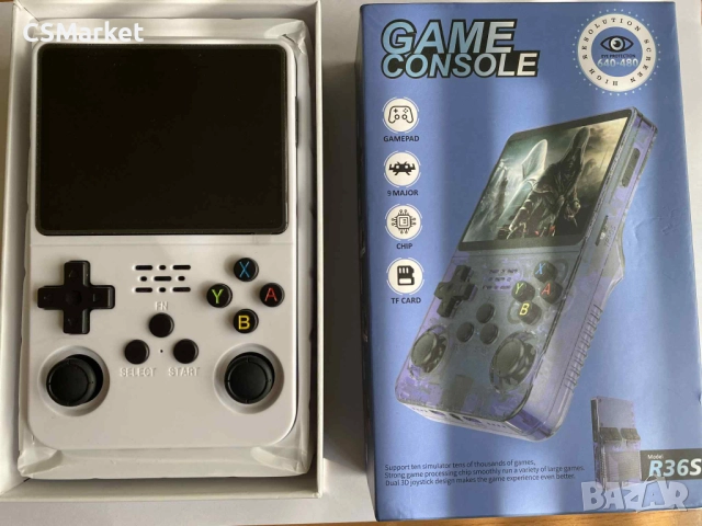 Конзола R36S 128 GB 100% Оригинал