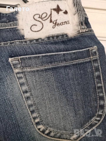 панталон Джинси размер S Цена 5 лв , снимка 4 - Панталони - 51647779