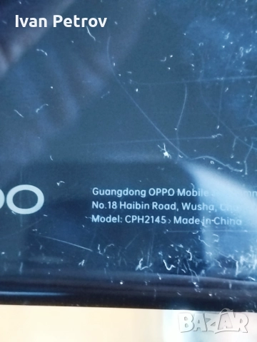 Realme Reno5 5G, снимка 4 - Xiaomi - 51856310