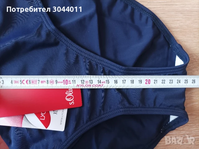 Танкини Esprit, SOliver XS/S/M, снимка 4 - Бански костюми - 50891544