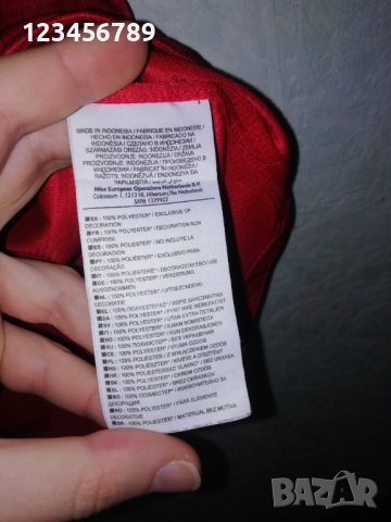 Манчестър Юнайтед Ван Перси 2012/2013 оригинална тениска фланелка Nike Manchester United Van Persie , снимка 9 - Тениски - 52211433